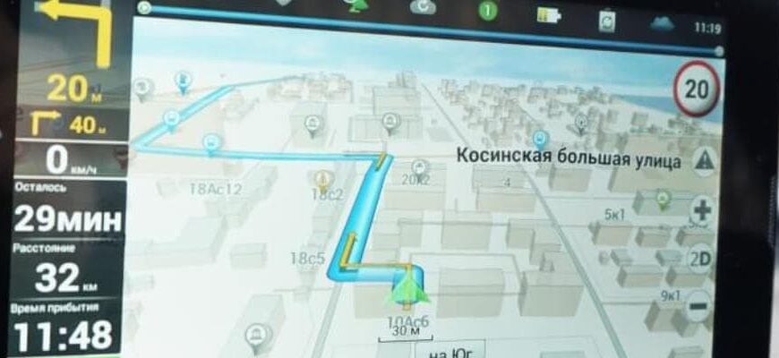 По маршруту: навигатор для автомобиля и рейтинг 2017 года 9 лучший навигатор для автомобиля 2017 по России