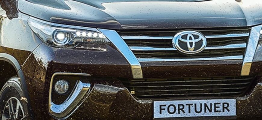 Toyota Fortuner 2017 цена в России характеристики