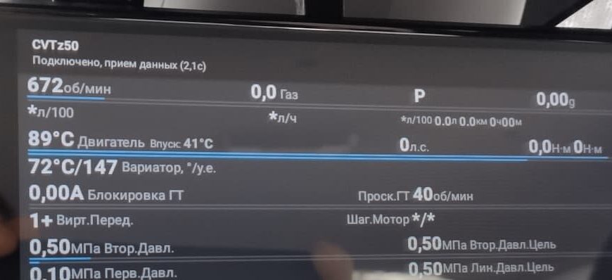 Android в авто или зеркало с навигатором и регистратором: обзор функций 3 зеркало в машину с видеорегистратором