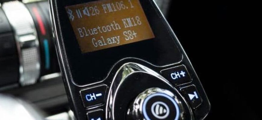 Hands Free: FM-трансмиттер автомобильный с Bluetooth поддержкой 8 FM-трансмиттер автомобильный с Bluetooth